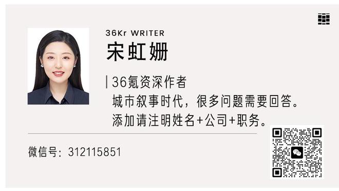 难言出色！德罗赞半场9投仅2中 得到9分1篮板1助攻