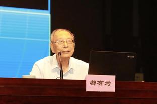 加盟不到1个月？拜仁官方：博伊左腿肌肉严重撕裂，将伤缺数周